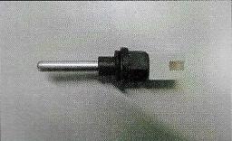 SONDA DE TEMPERATURA